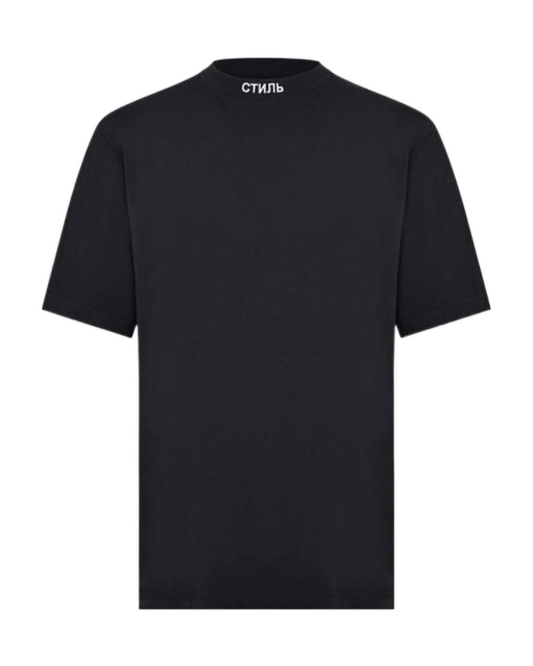 Heron Preston Black Short-Sleeved T-Shirt for men