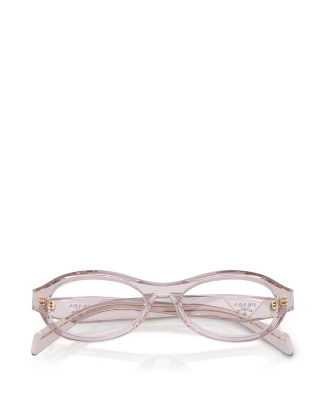 Prada White Full-Rim Frame