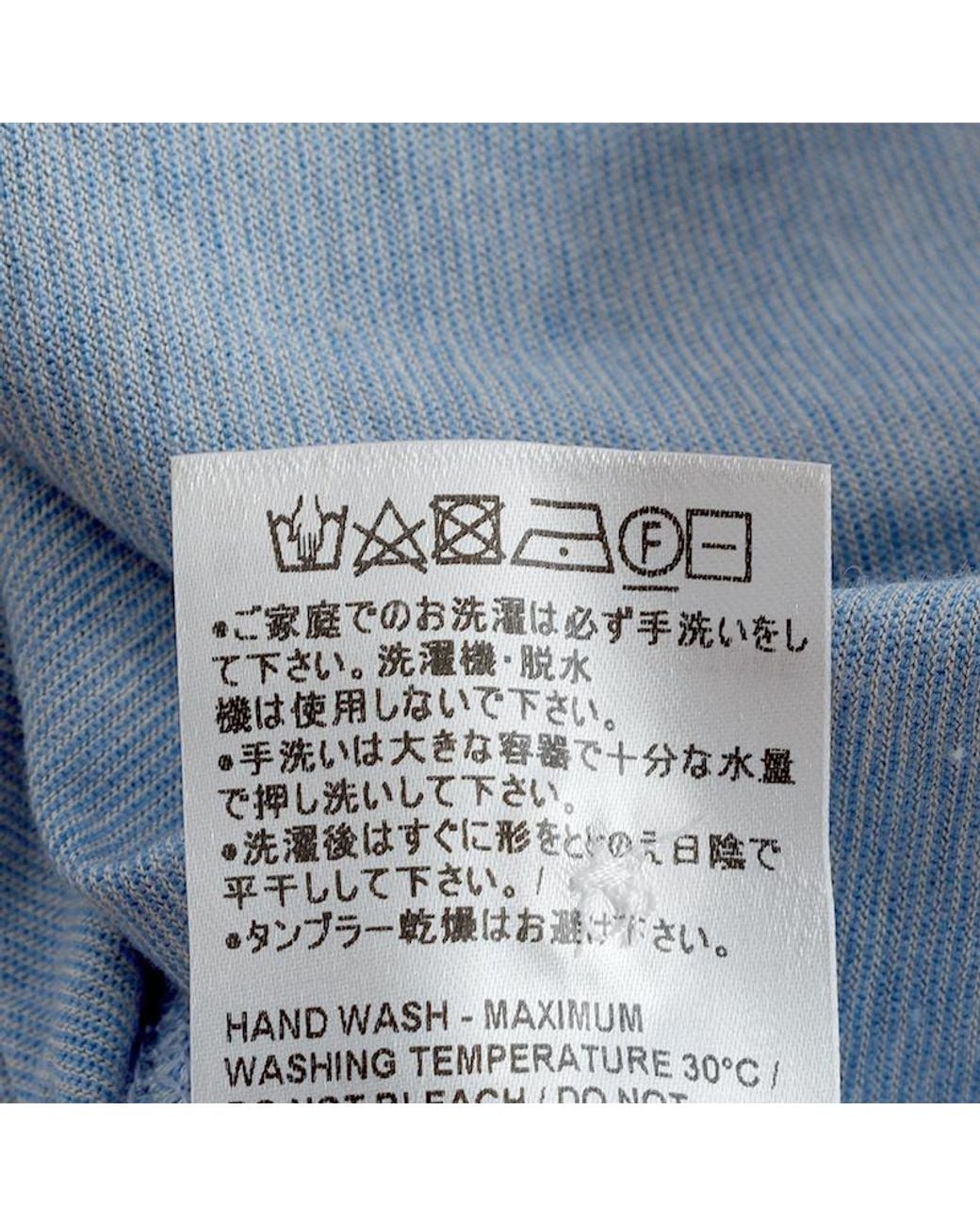Thom Browne Blue Logo Patch Crewneck T-Shirt