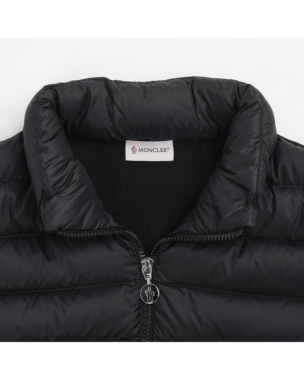 Moncler Black Quilted Zip-Up Cardigan