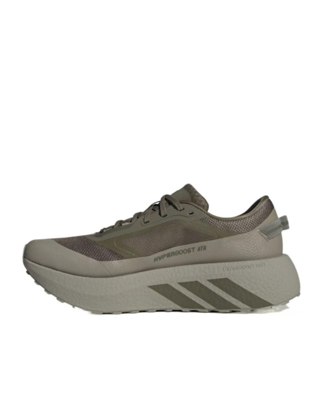 Adidas Originals Gray Adidas Hyperboost Atr Lace-Up Sneakers for men