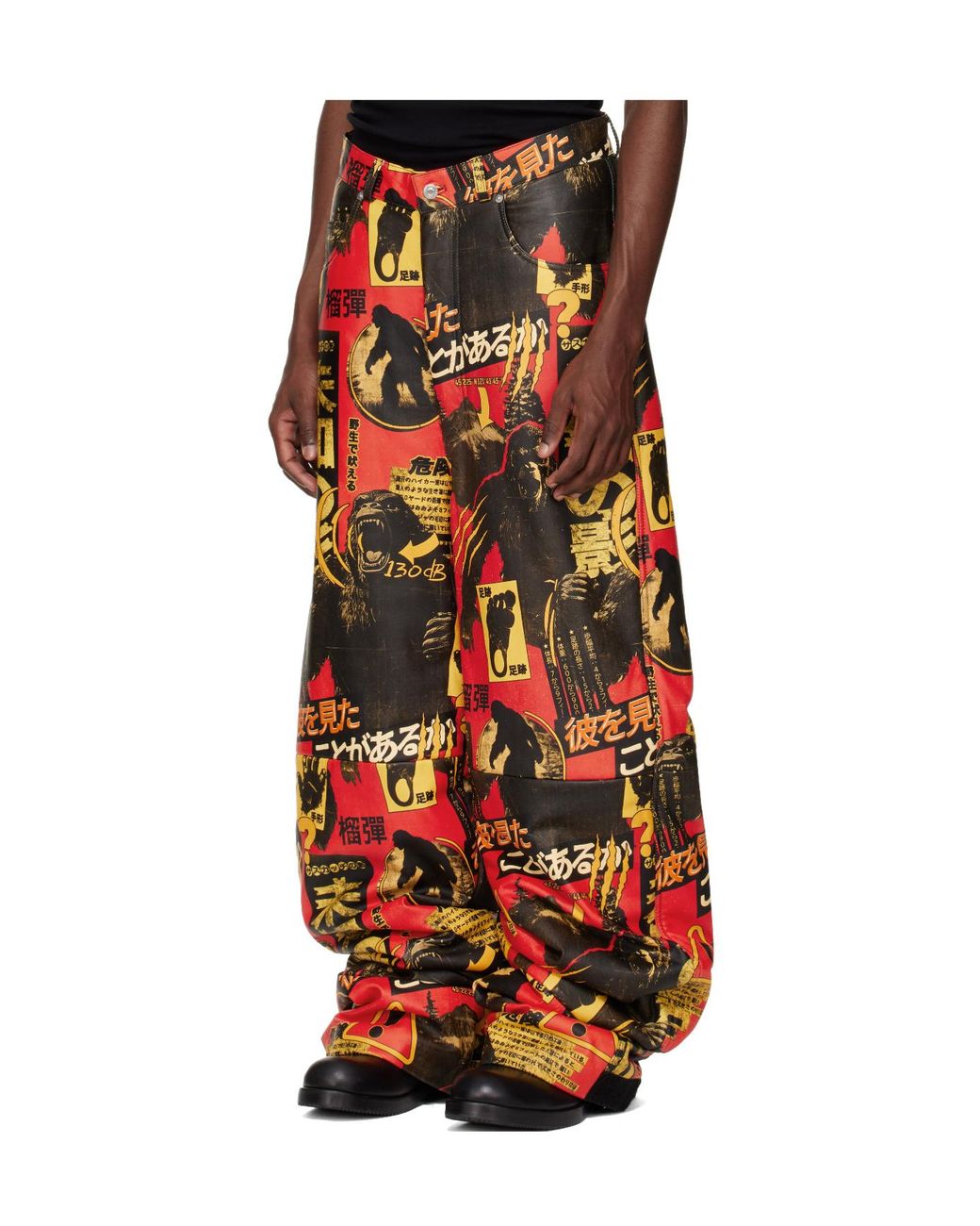 Lu'u Dan Black Printed Ski Pants for men