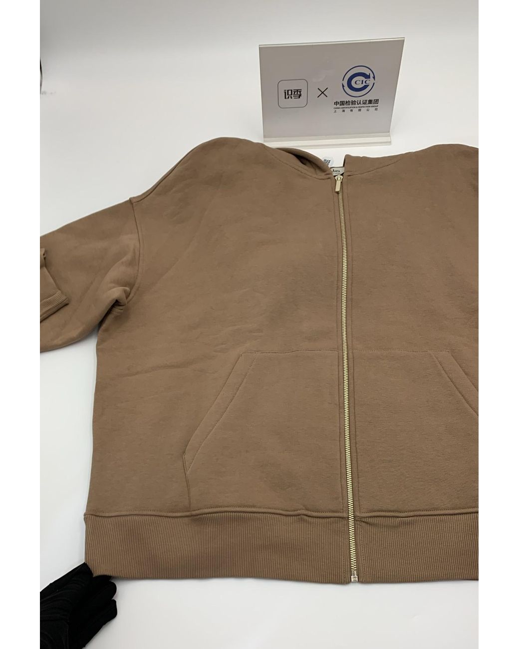 Max Mara Gray 'S Julia Zip-Up Long-Sleeved Hoodie