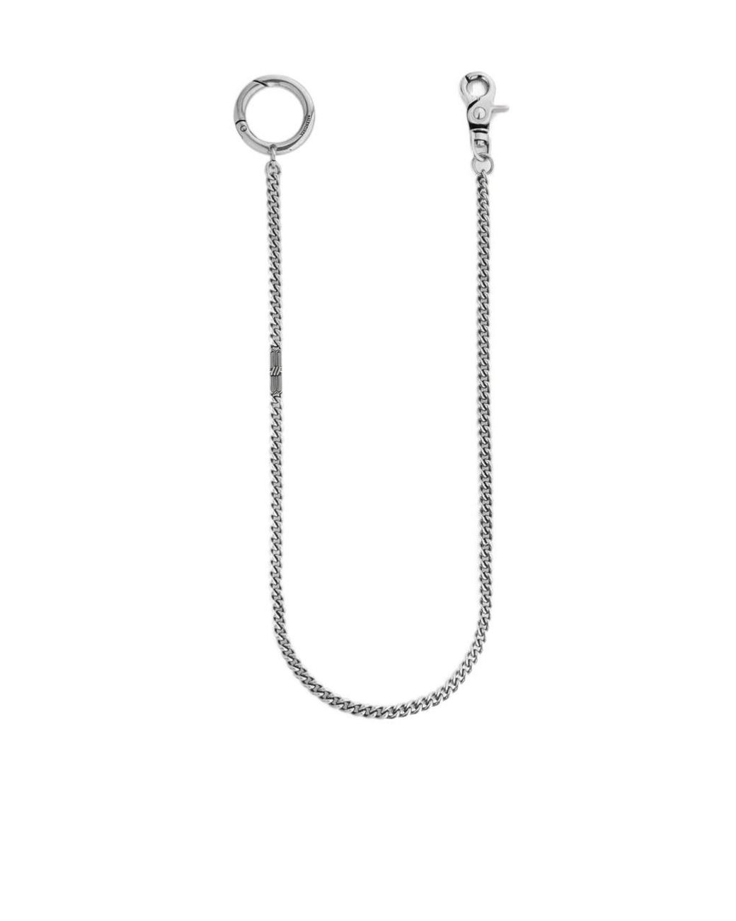 Balenciaga White Bb Logo Engraved Trouser Chain for men