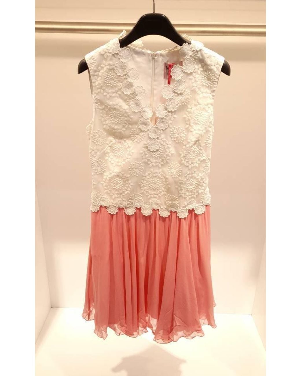 Max Mara Multicolor Sleeveless Dress
