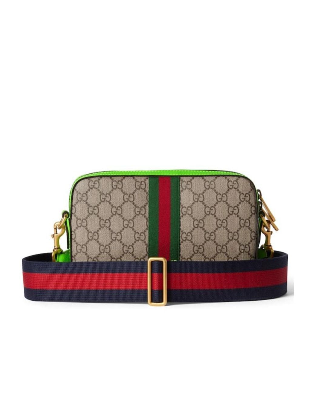 Gucci Multicolor Ophida Gg Small Crossbody Bag for men