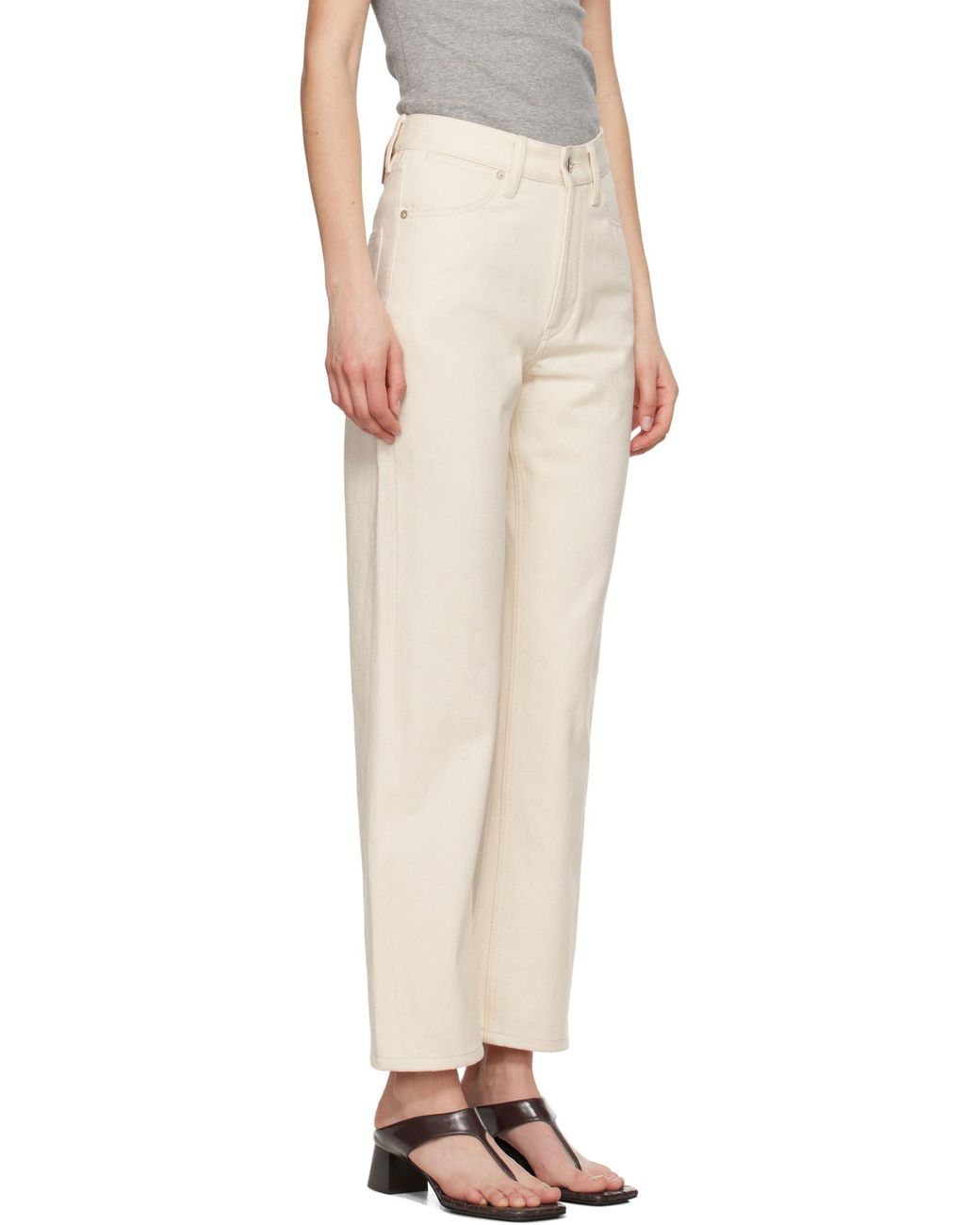 Jil Sander Natural Japanese High Waist Denim Jeans