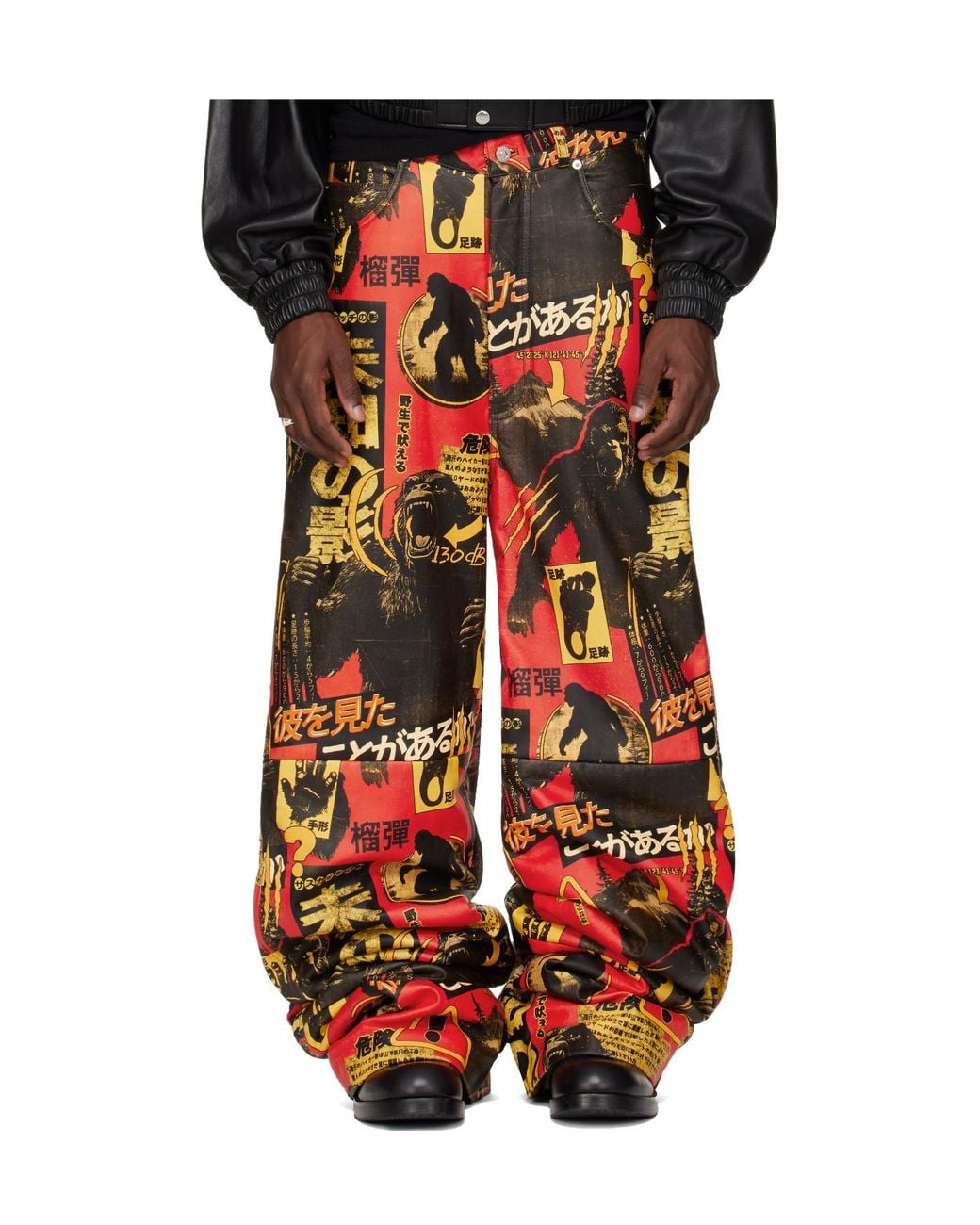 Lu'u Dan Black Printed Ski Pants for men
