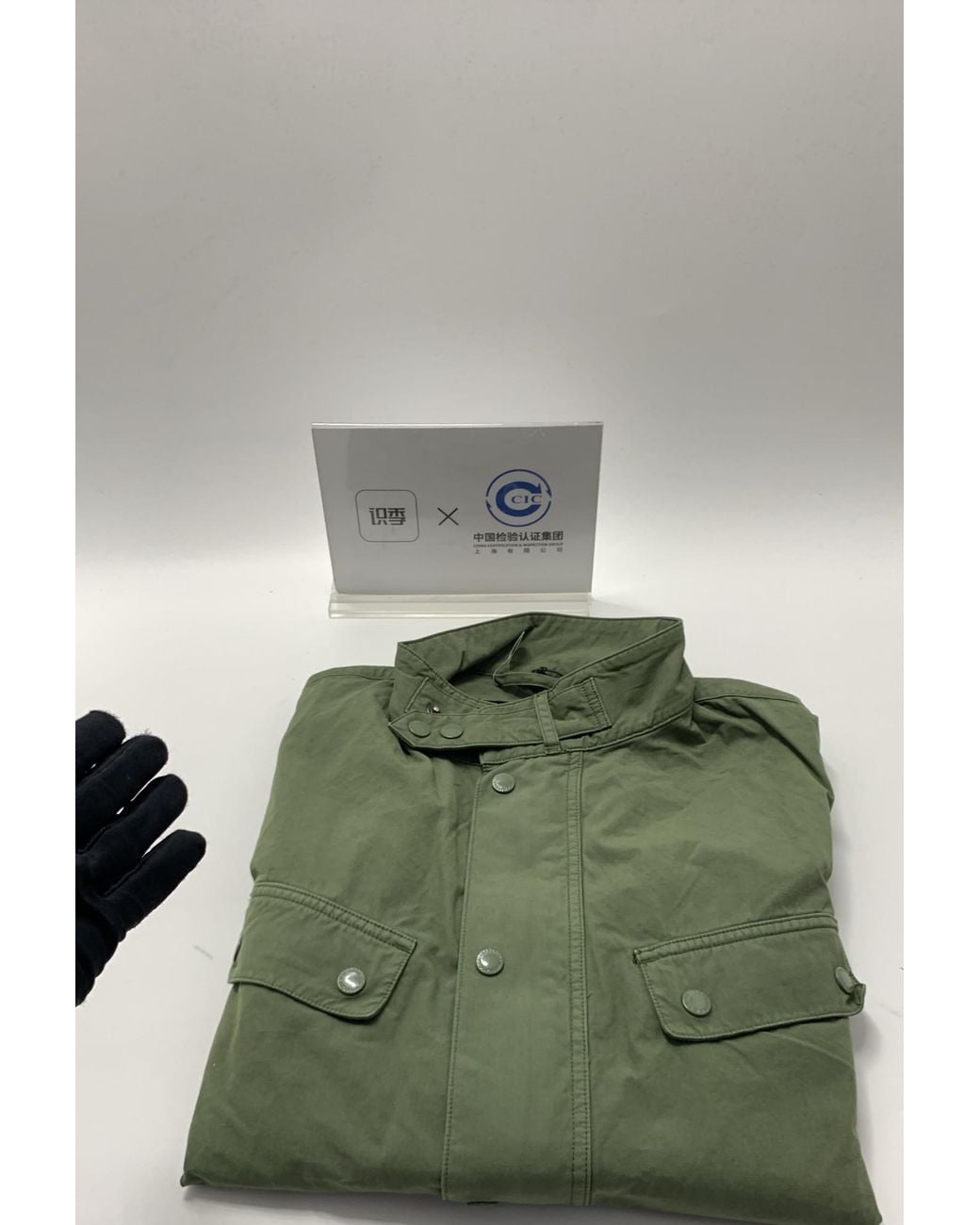 Barbour Green High Neck Pocket Jacket for men