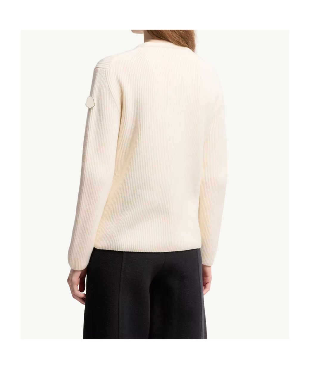 Moncler Natural Jil Sander Wool Sweater