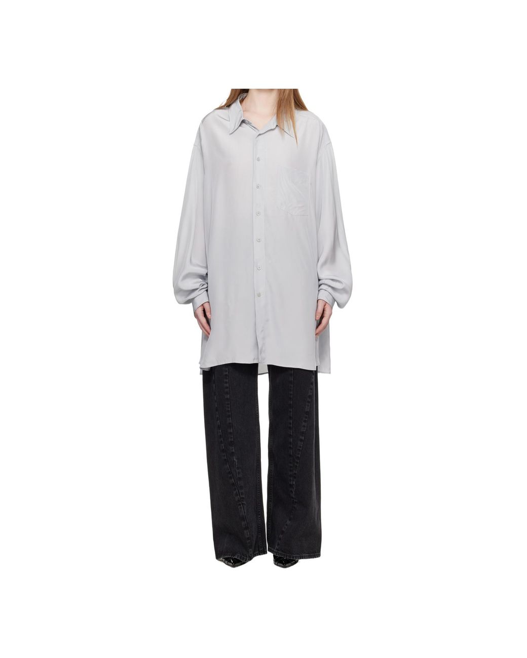 Maison Margiela White Long-Sleeve Buttoned Shirt