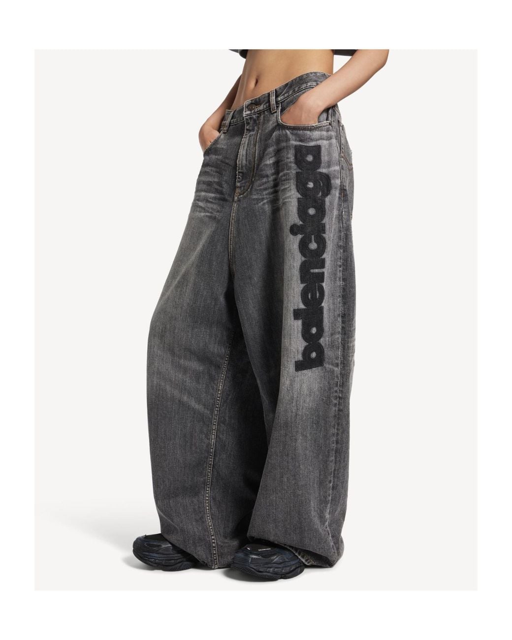 Balenciaga Gray Baggy Crotch Jeans
