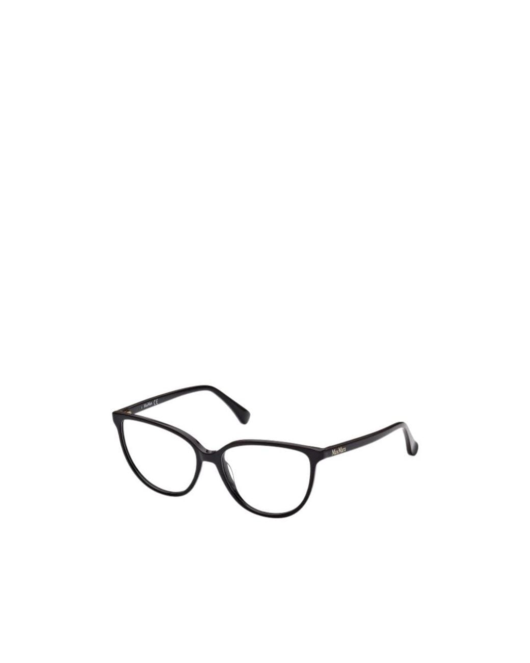 Max Mara White Cat-Eye Glasses