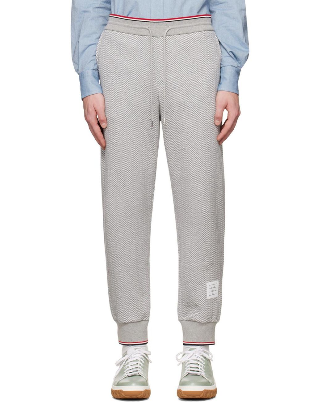 Thom Browne Gray Logo Patch Drawstring Track Pants for men