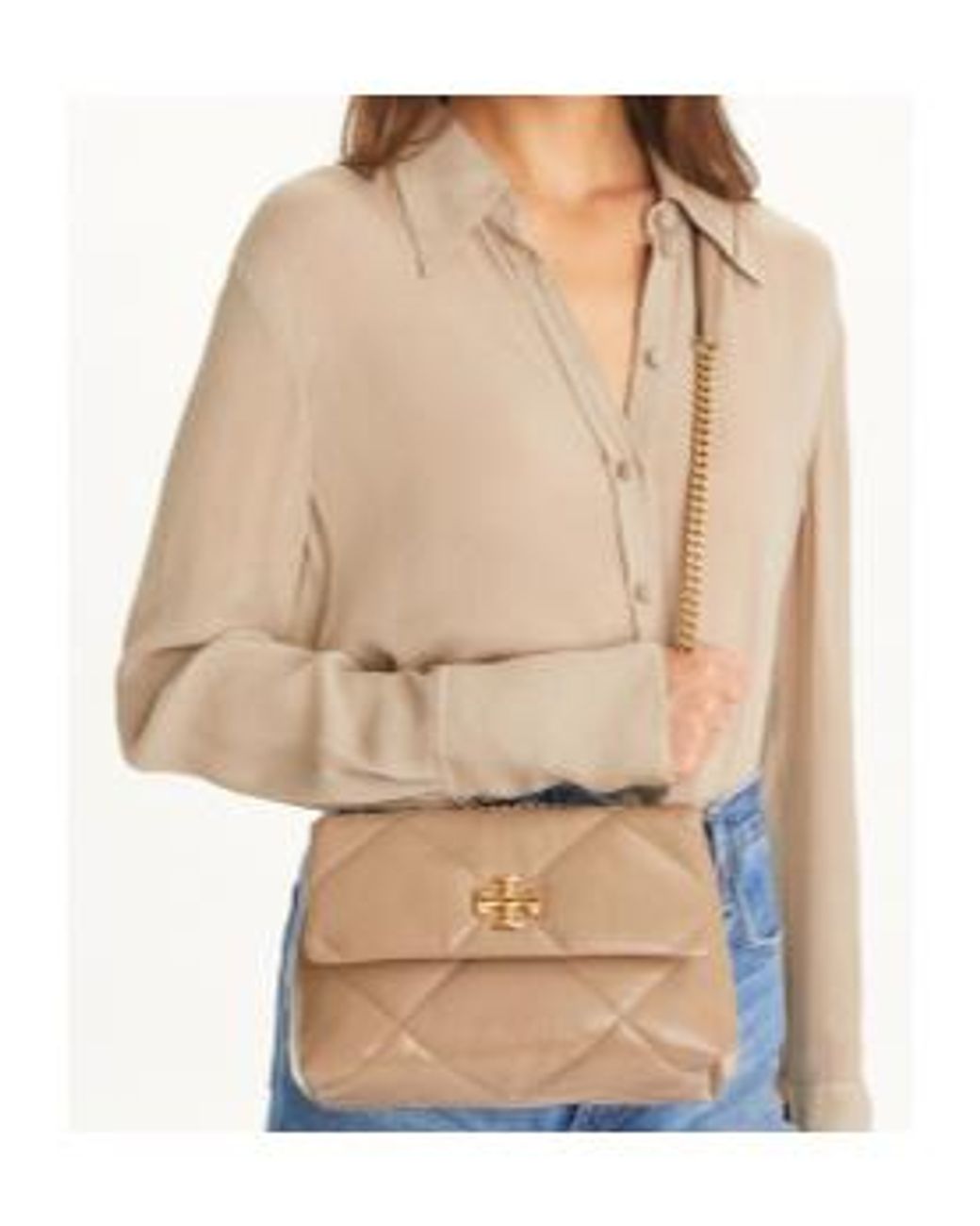 Tory Burch Natural Kira Diamond Quilt Convertible Shoulder Bag