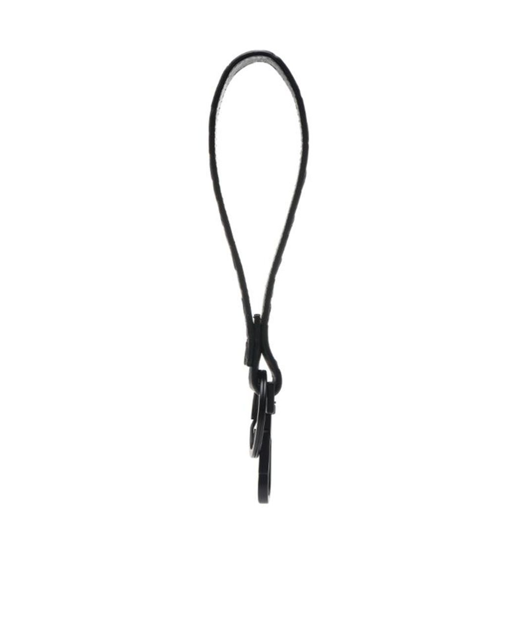 Bottega Veneta White Logo Keychain for men