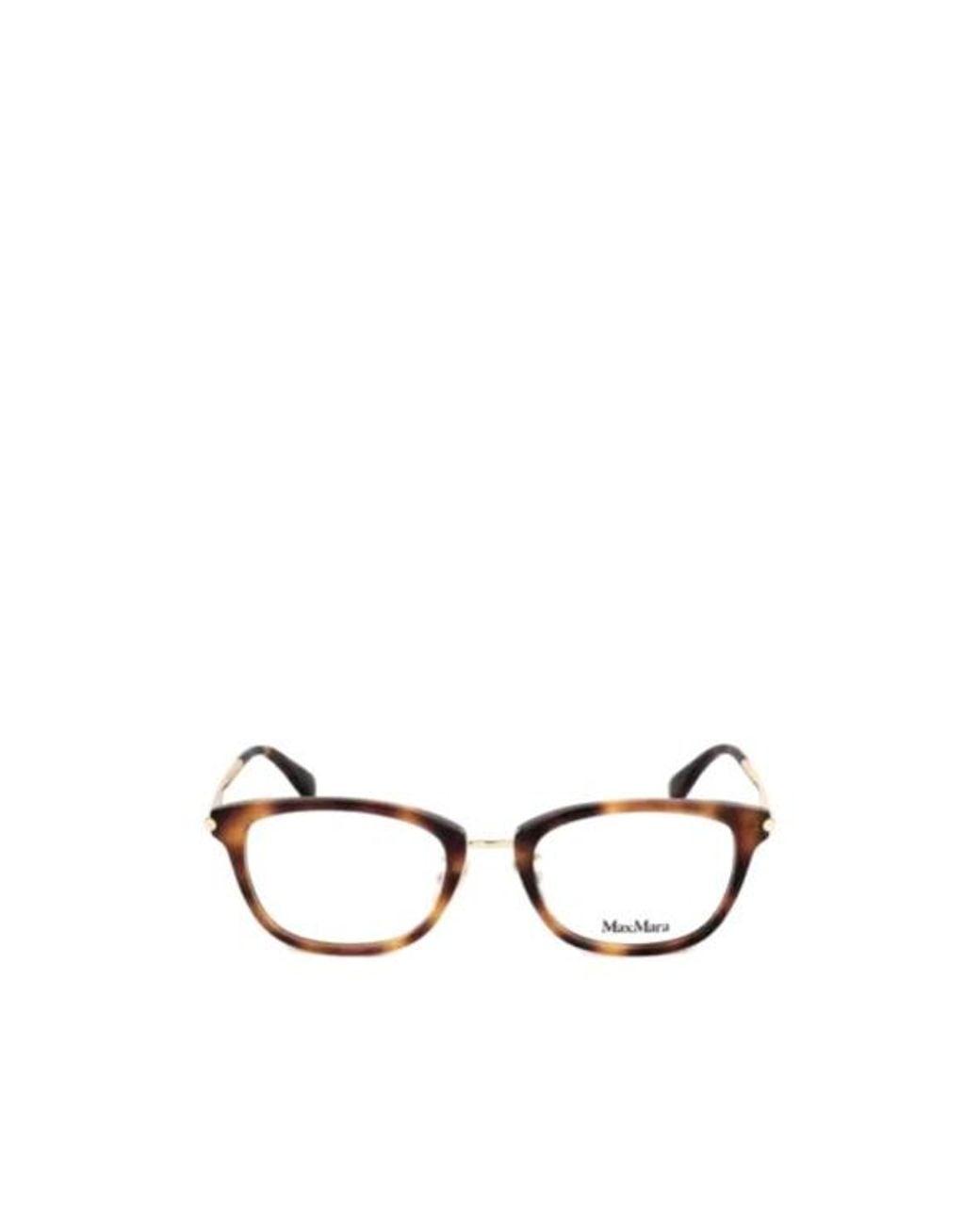 Max Mara Black Rectangular Frame Glasses