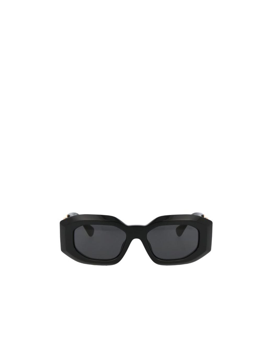 Versace White Logo Sunglasses for men