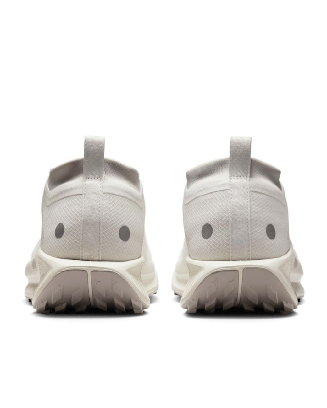 Nike White Pegasus Trail 5 Gore-Tex Sneakers for men