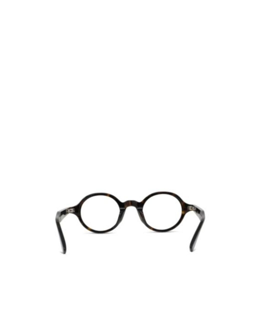 KENZO White Full-Rim Non-Prescription Glasses for men