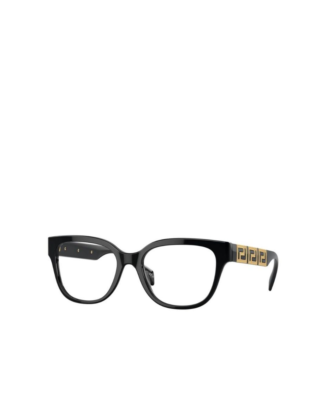 Versace White Eyewear Cat-Eye Frame Glasses