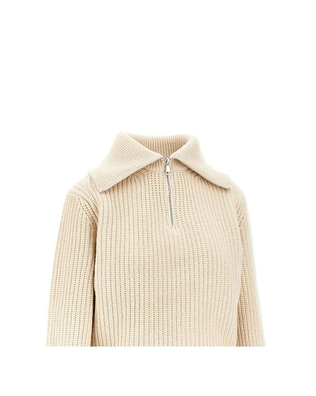 Max Mara Natural Weekend Wkdlaser Front Zipped Knitted Jumper