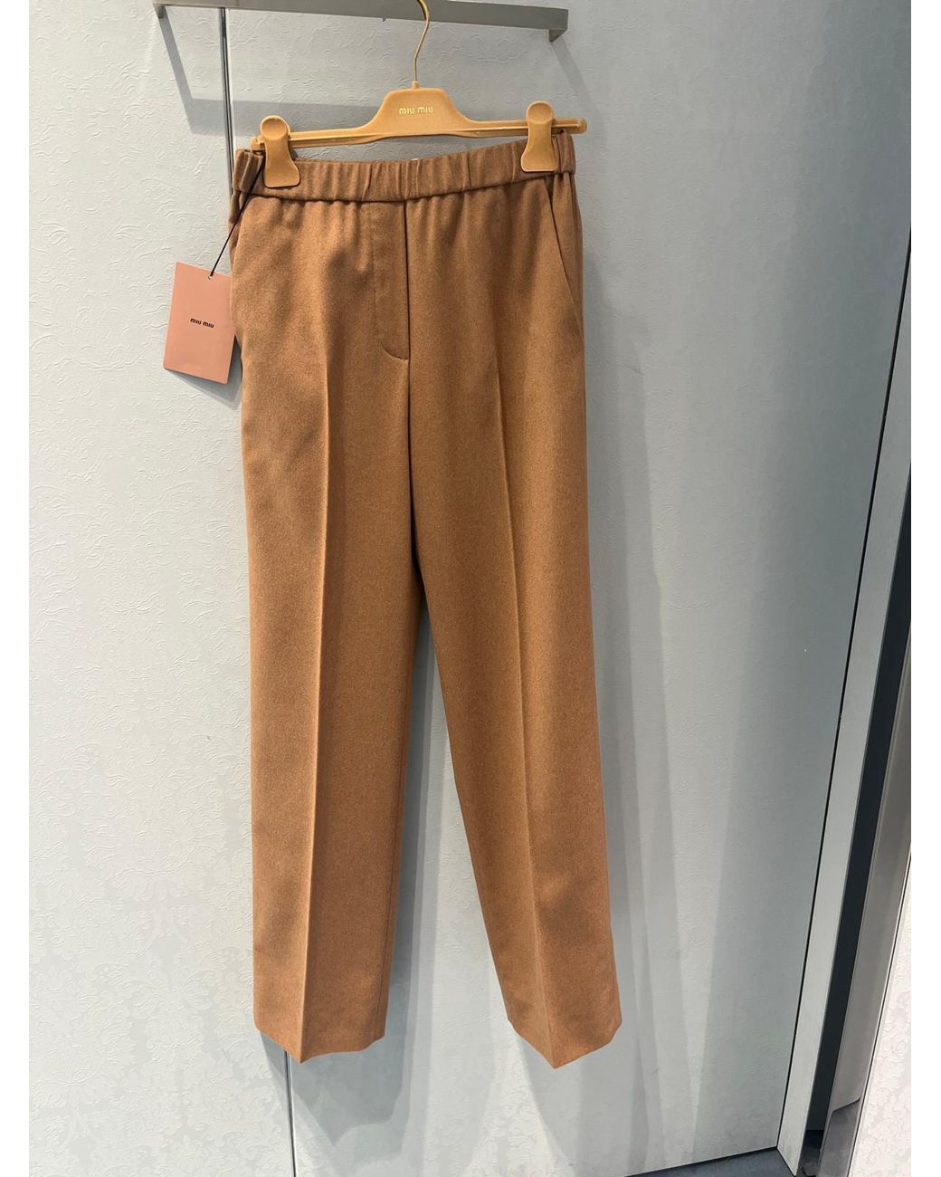 Miu Miu Brown Camel Hair Drawstring Pants