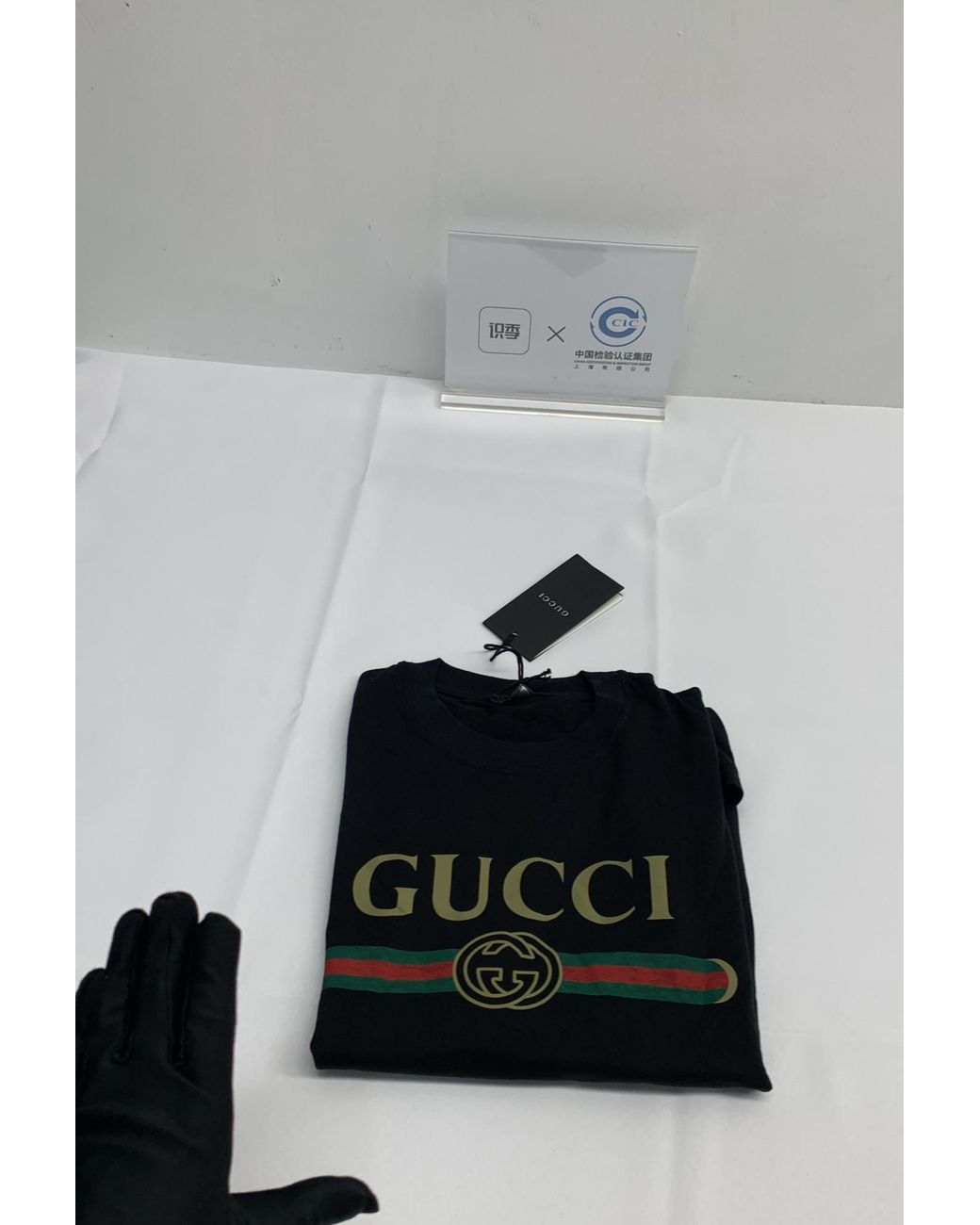 Gucci Black Cotton Jersey And Silk T-Shirt With Print