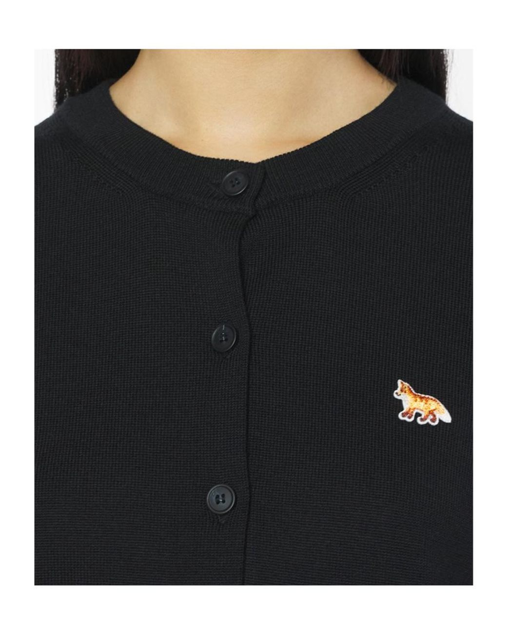 Maison Kitsuné Black Maison Kitsuné Logo Button-Up Cardigan