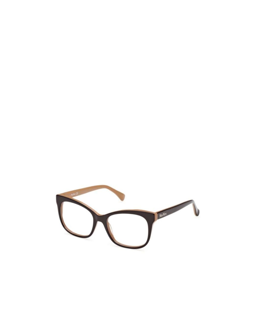 Max Mara White Square Frame Glasses