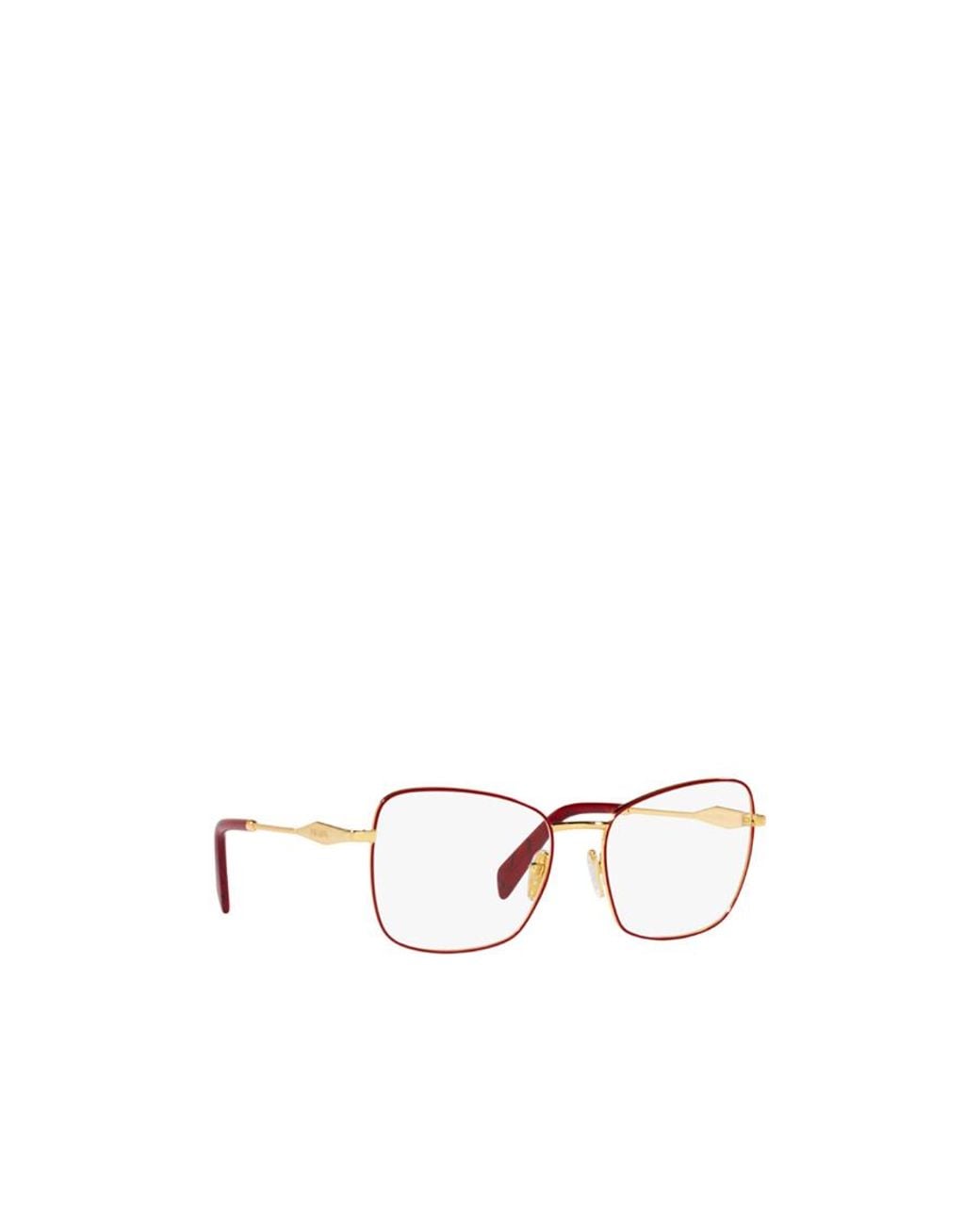 Prada White Eyewear Square Frame Glasses