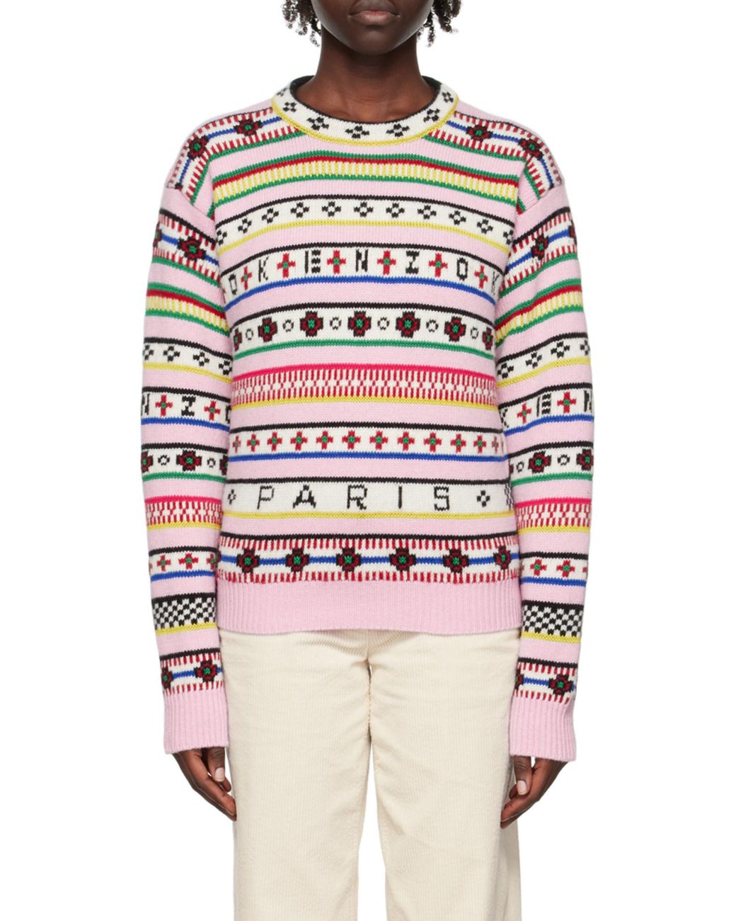 KENZO Multicolor Logo Sweater