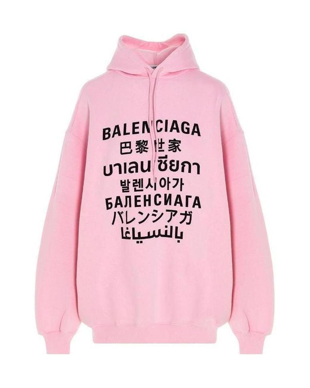 Balenciaga Pink Languages Print Hoodie