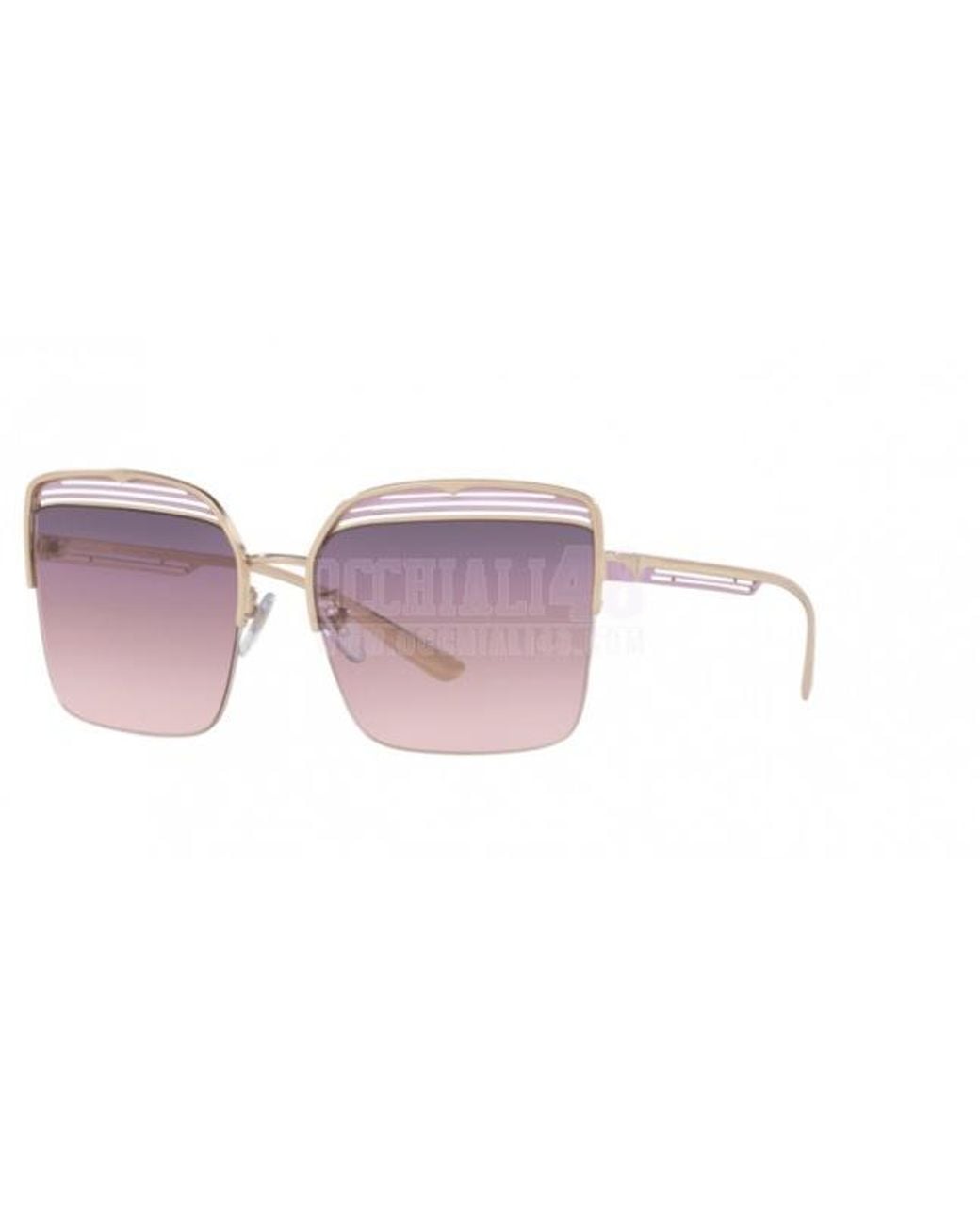 BVLGARI Pink Square Sunglasses