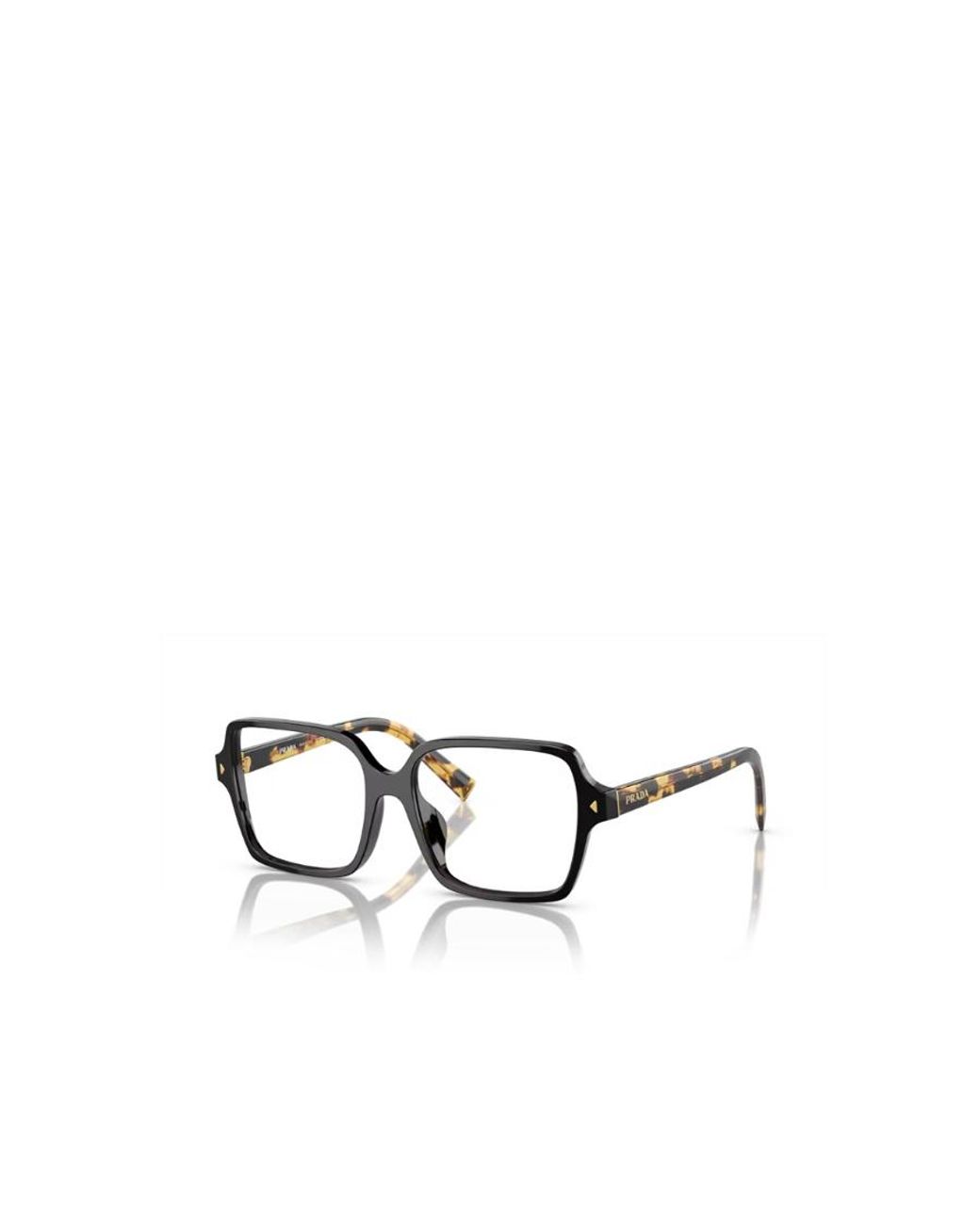 Prada White Eyewear Square-Frame Glasses