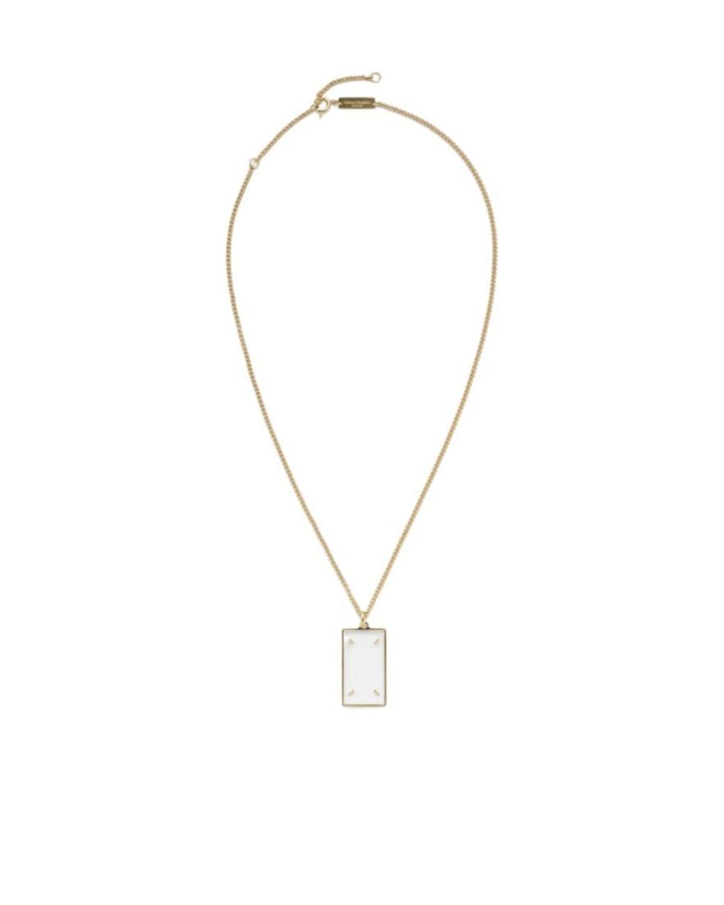 Maison Margiela White Four Stitches Necklace