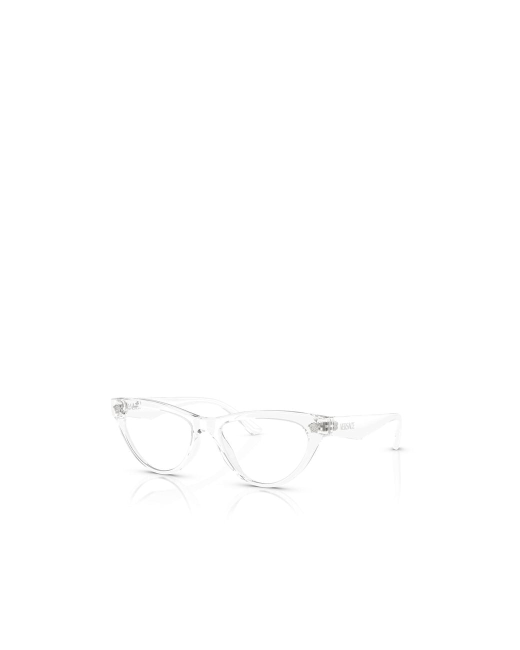 Versace White Cat-Eye Frame Flat Mirror