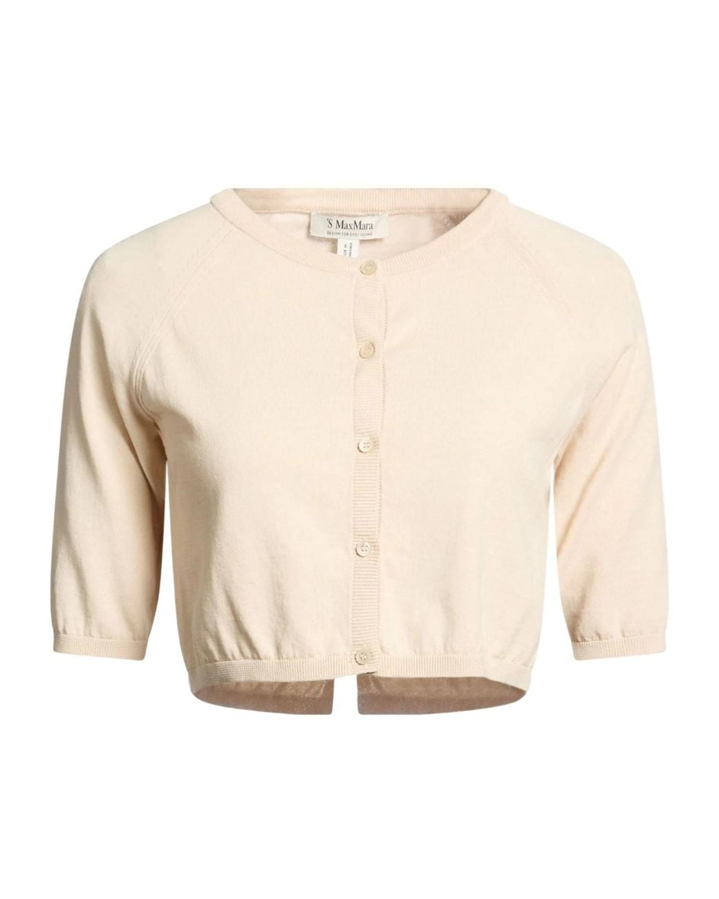 Max Mara Natural Simple Solid-Color Knit Short-Sleeve Top