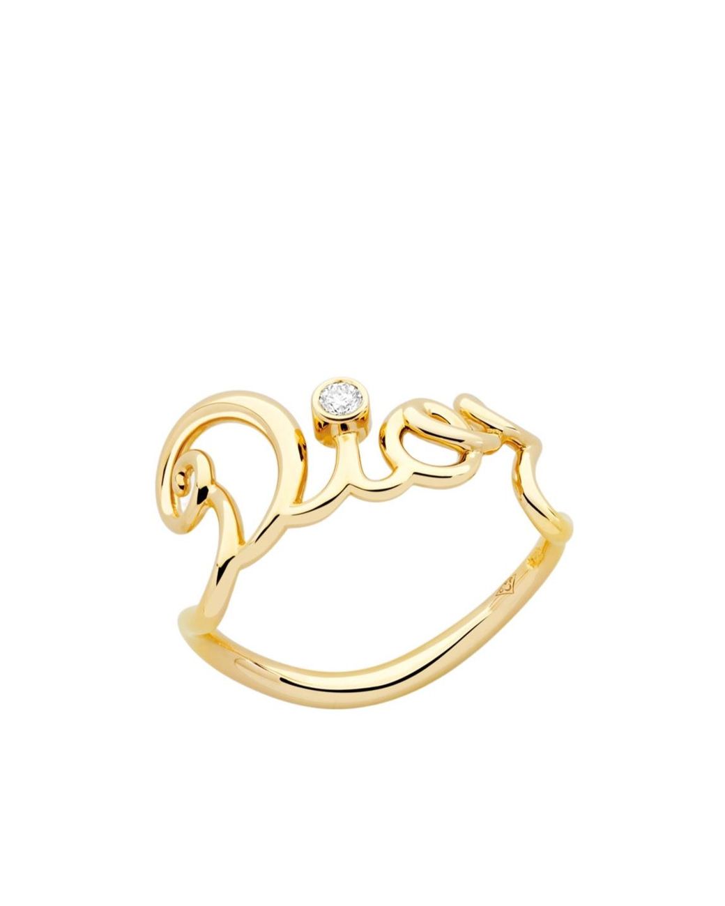 Dior Metallic Amour Ring