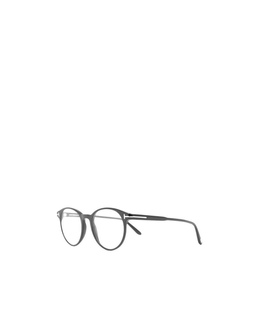 Tom Ford White Eyewear Round Frame Glasses for men