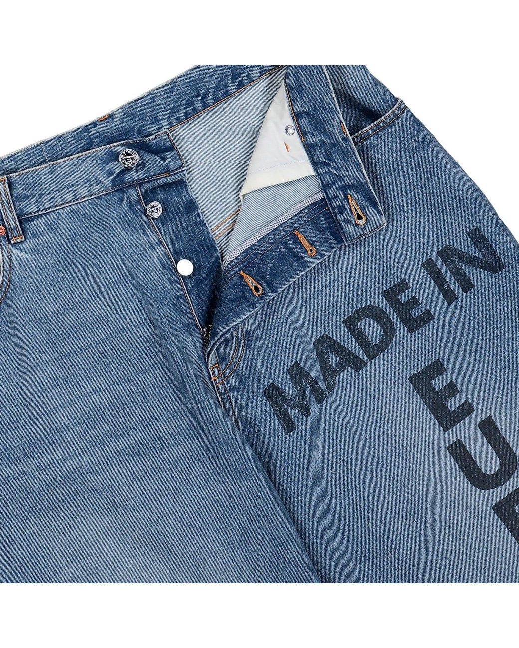 Vetements Blue Made for men