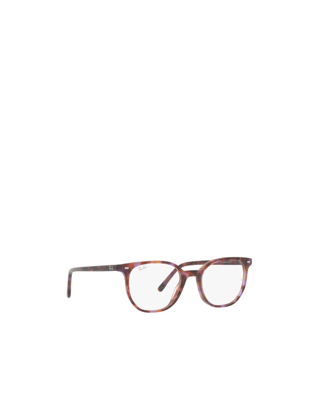 Ray-Ban Metallic Elliot Square Frame Glasses for men