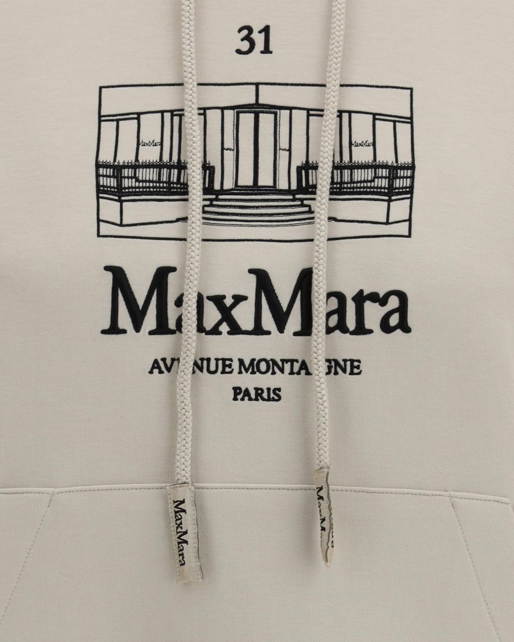 Max Mara Brown Andrea Logo Embroidered Drawstring Hoodie
