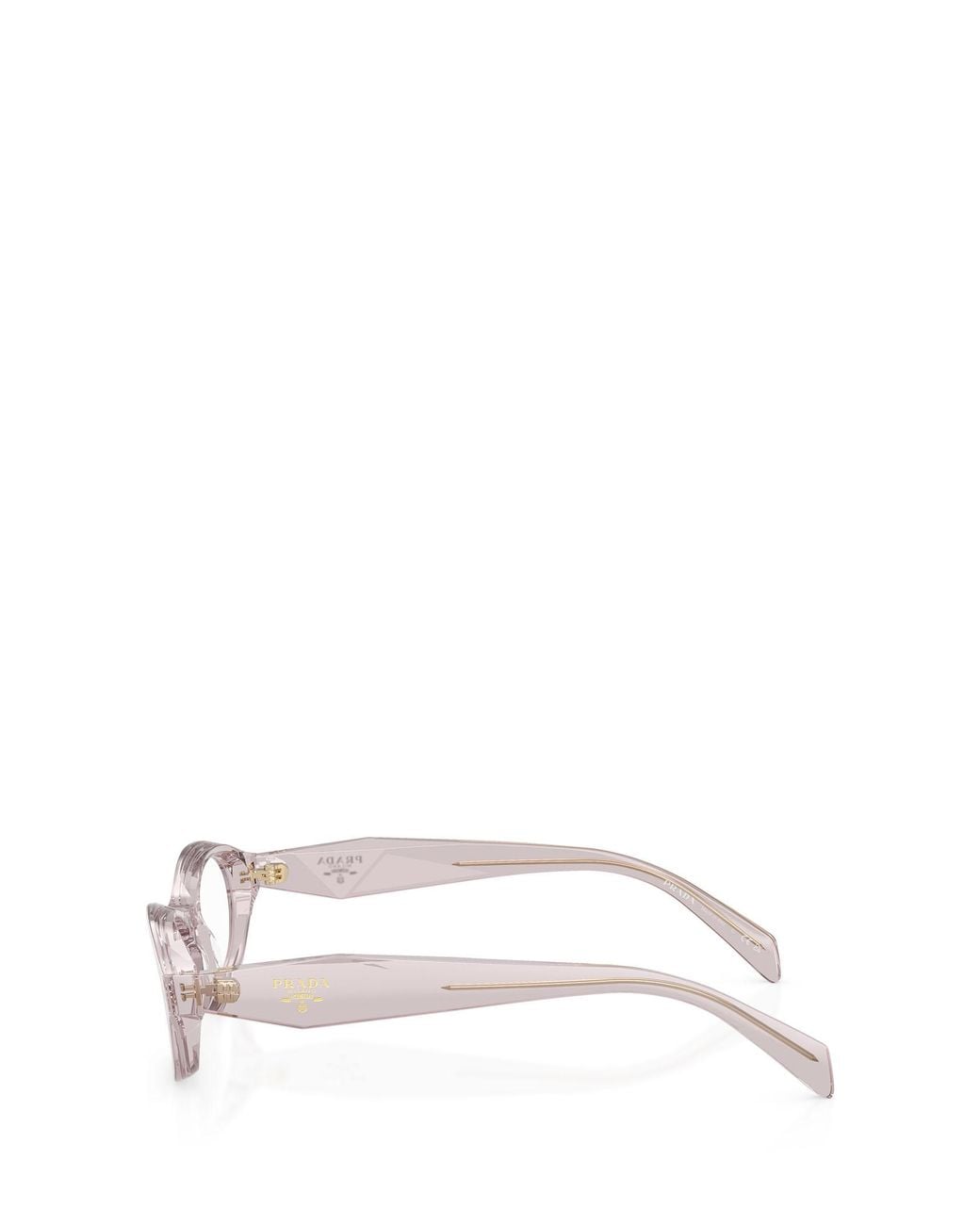 Prada White Full-Rim Frame