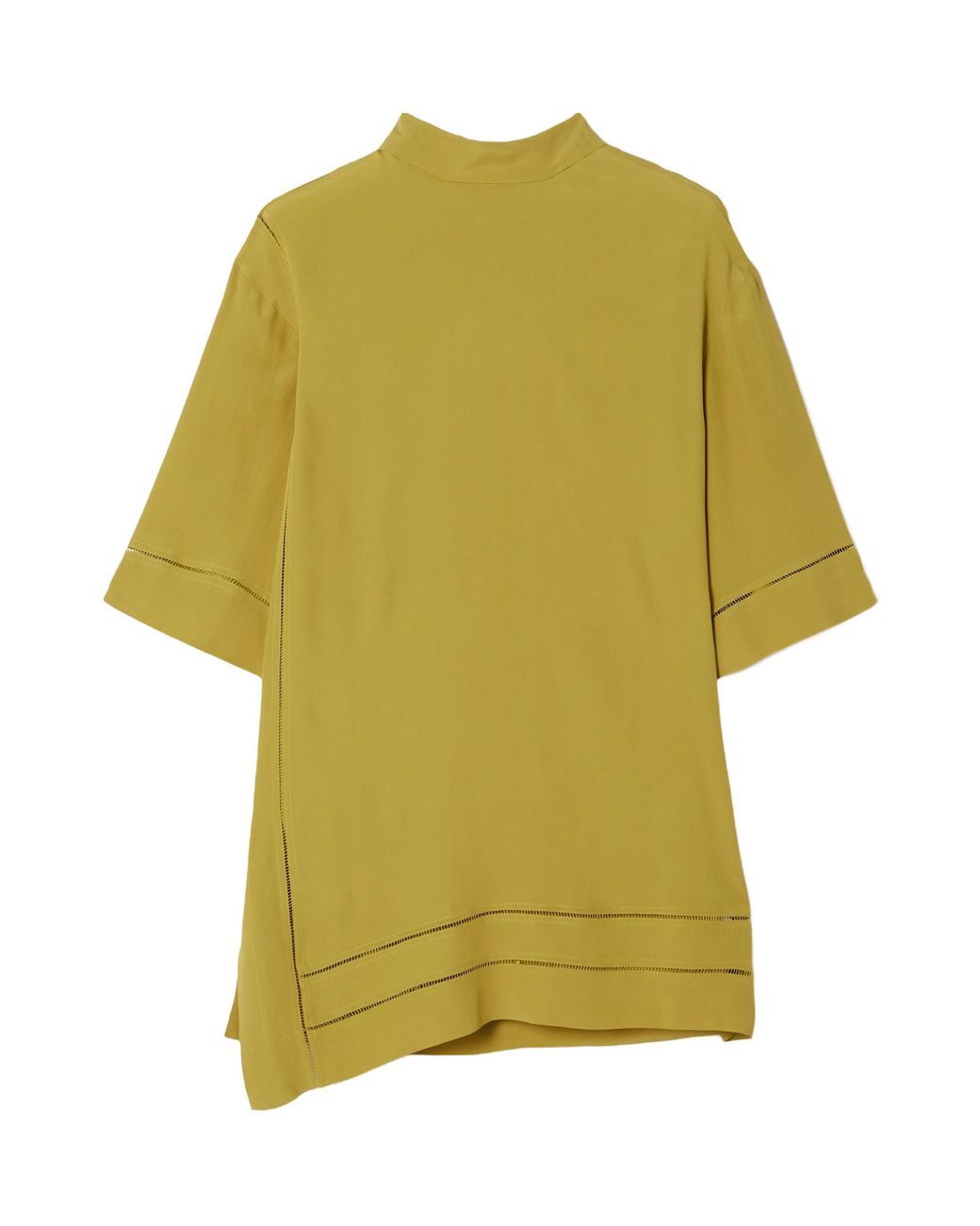 Dries Van Noten Yellow Crepe De Chine T-Shirt