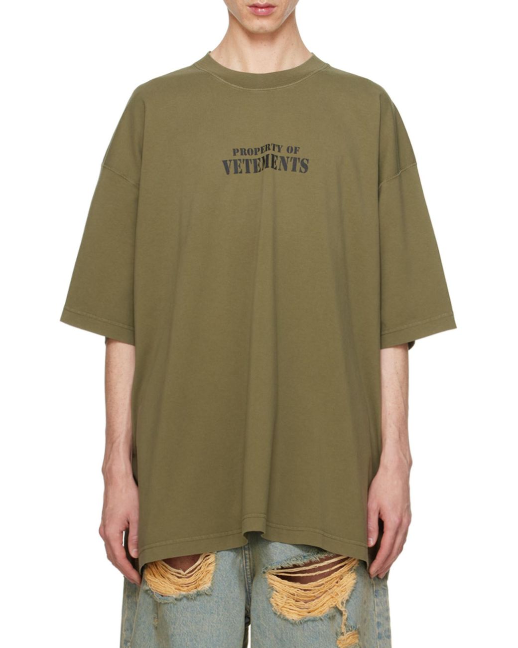 Vetements Green Property Of Cotton T-Shirt for men