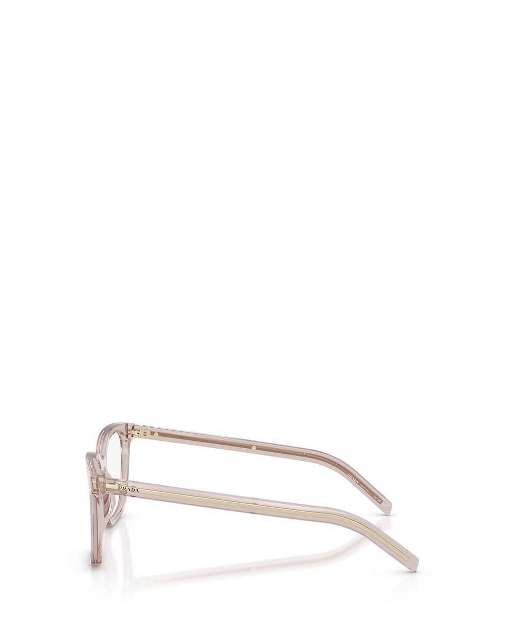 Prada White Eyewear Square Frame Glasses