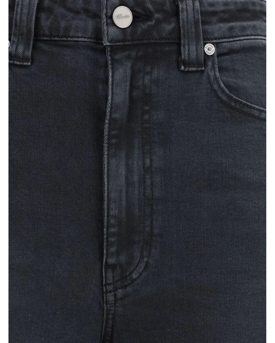 Khaite Black Dane High Waisted Jeans