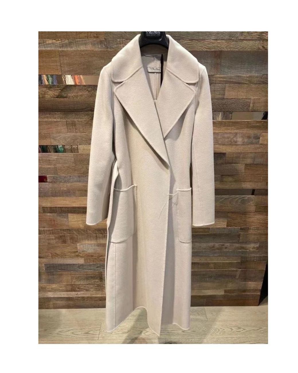 Max Mara Natural Paolore Long-Sleeved Coat