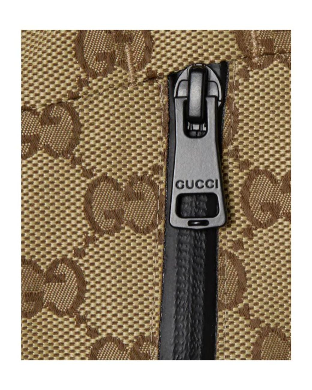 Gucci Metallic Gg Jacquard Pants